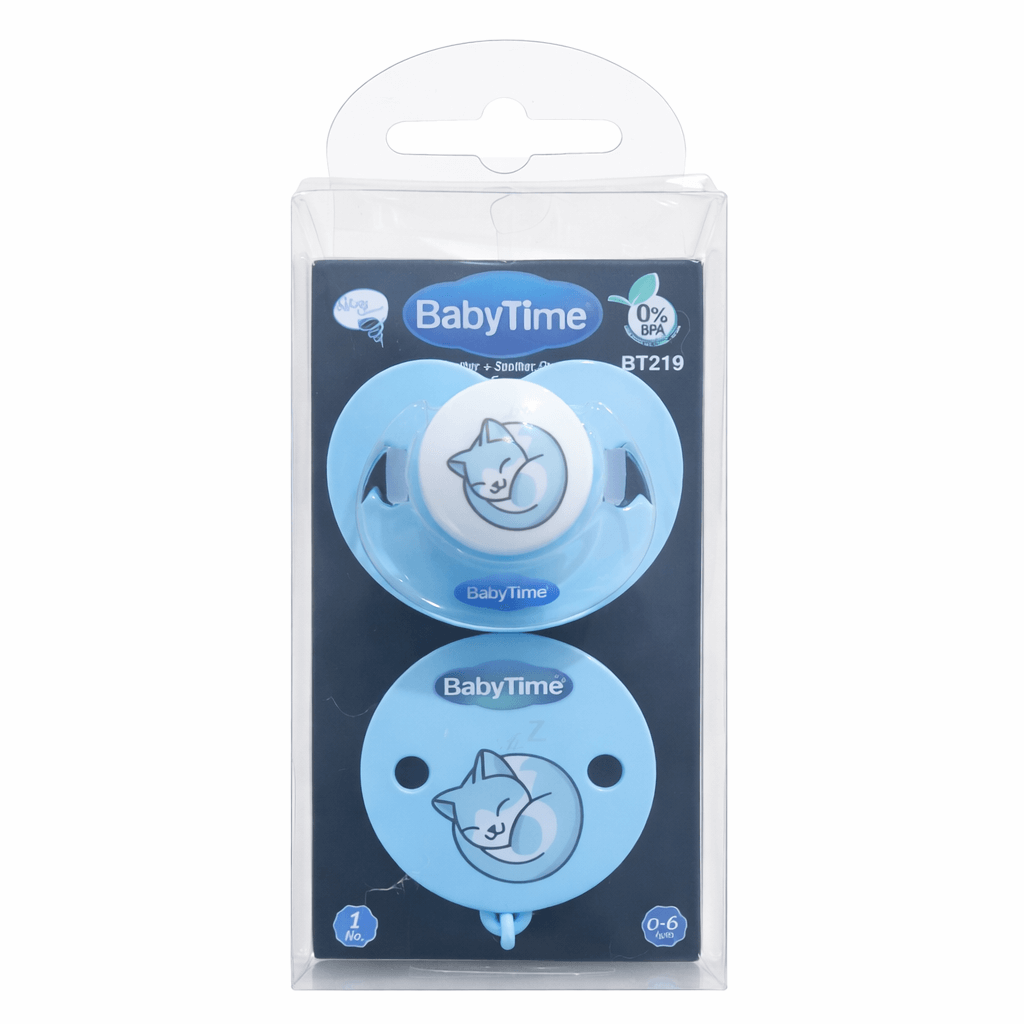 BABYTİME EMZİK + EMZİK ASKISI TAKIM MAVİ