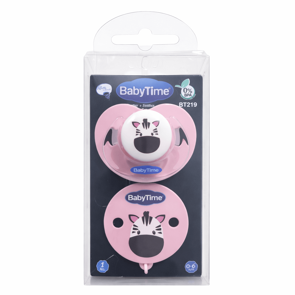 BABYTİME EMZİK + EMZİK ASKISI TAKIM PEMBE